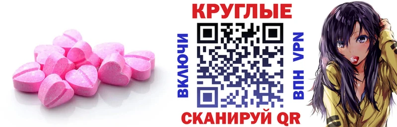 omg зеркало Покров Экстази louis Vuitton