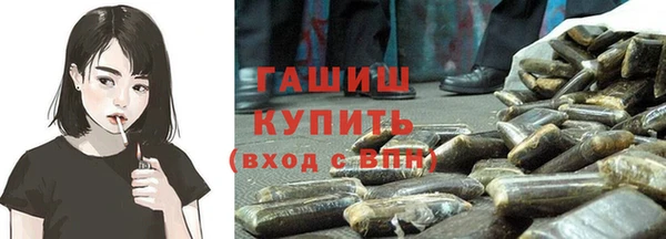 тгк Магадан