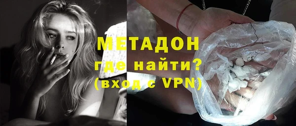 mdma Майский