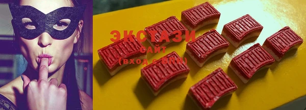 mdma Майский