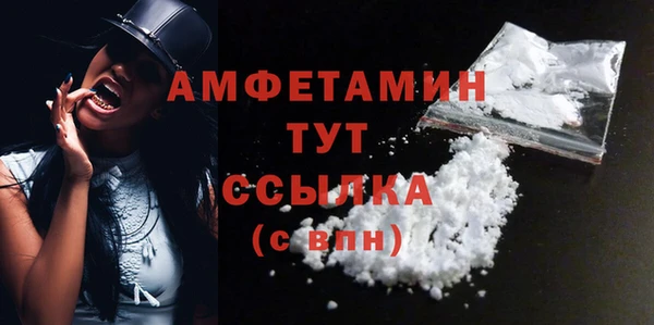 тгк Магадан