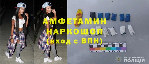 mdma Майский