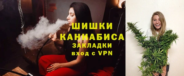 mdma Майский
