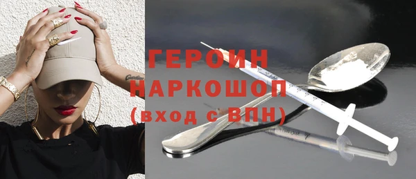 mdma Майский