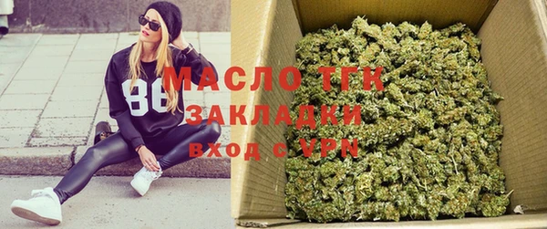mdma Майский