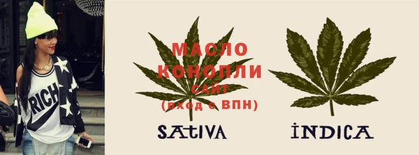 тгк Магадан