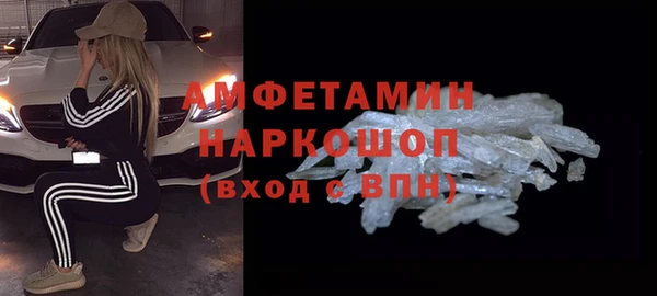 тгк Магадан