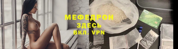 mdma Майский