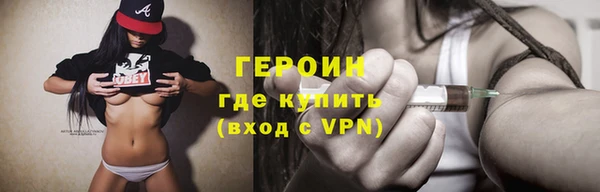 тгк Магадан