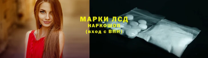 мефедрон мука Магас