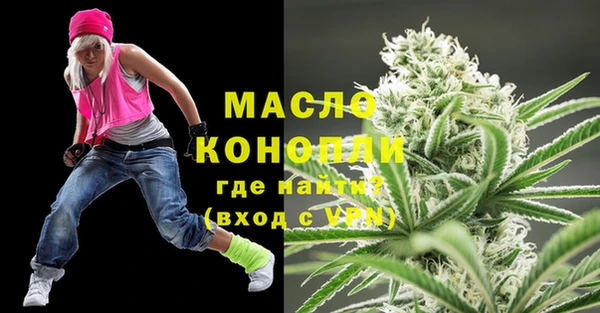mdma Майский