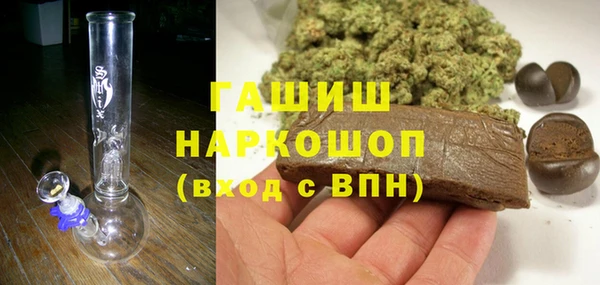 mdma Майский