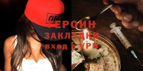 mdma Майский