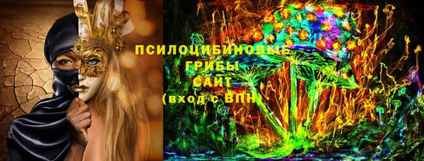 mdma Майский