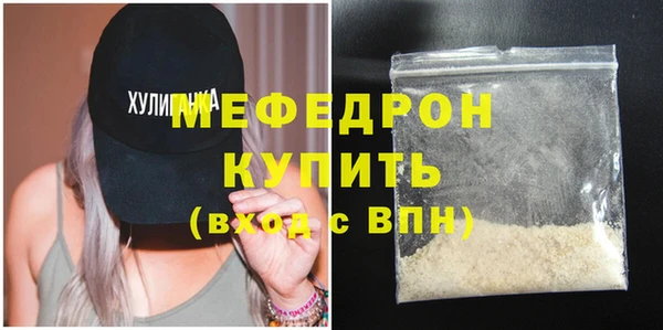mdma Майский