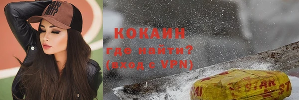 mdma Майский