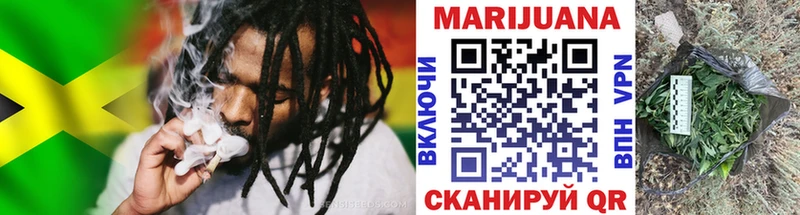 магазин продажи наркотиков  Покров  darknet телеграм  Конопля семена 